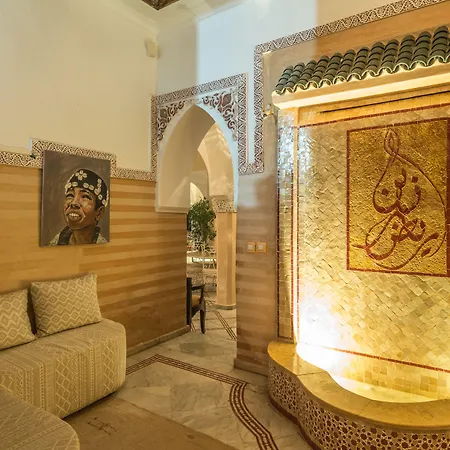 Riad Nasreen-2